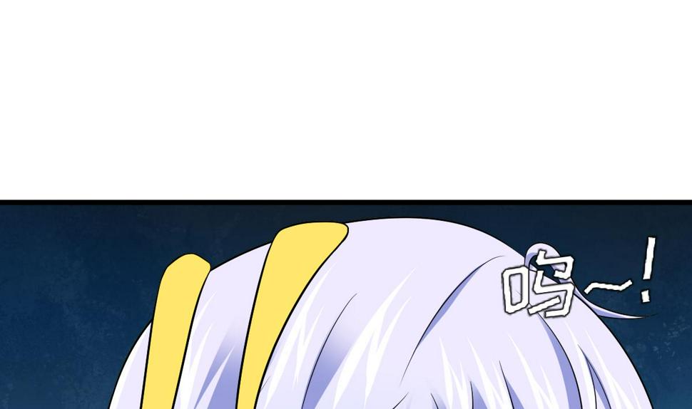 第129话 失去理智的东鹏40