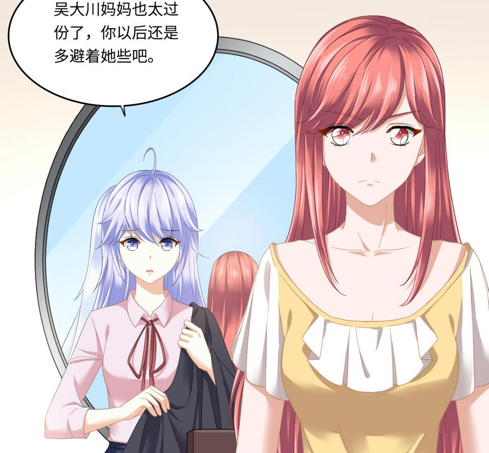 第199话 林远征的威胁22