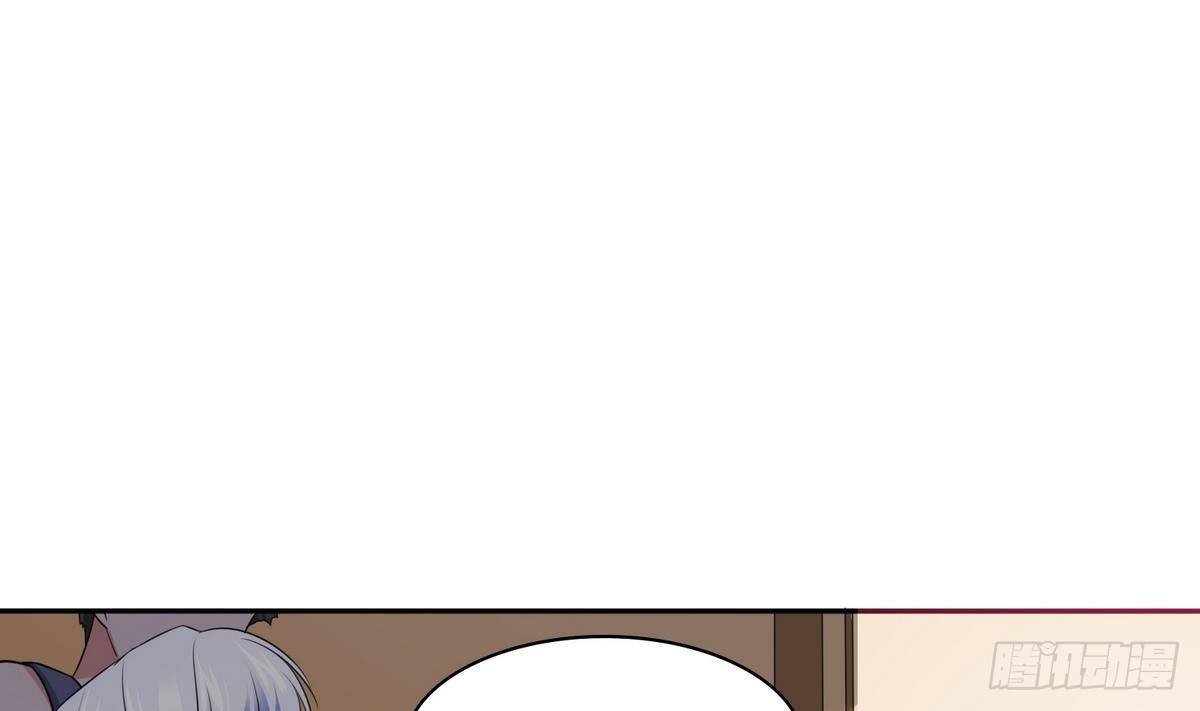 第26话 撕烂她的衣服！19