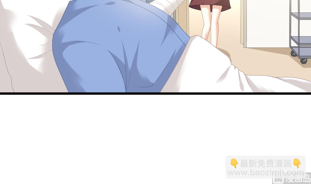 第173话 再见，爸爸54