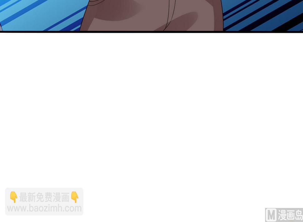 第50话 月月的诬陷6