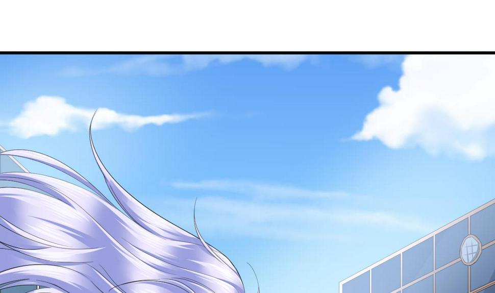 第205话 孙明杰求婚13