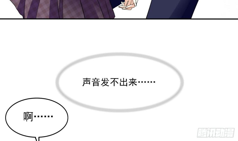第30话 救救我12
