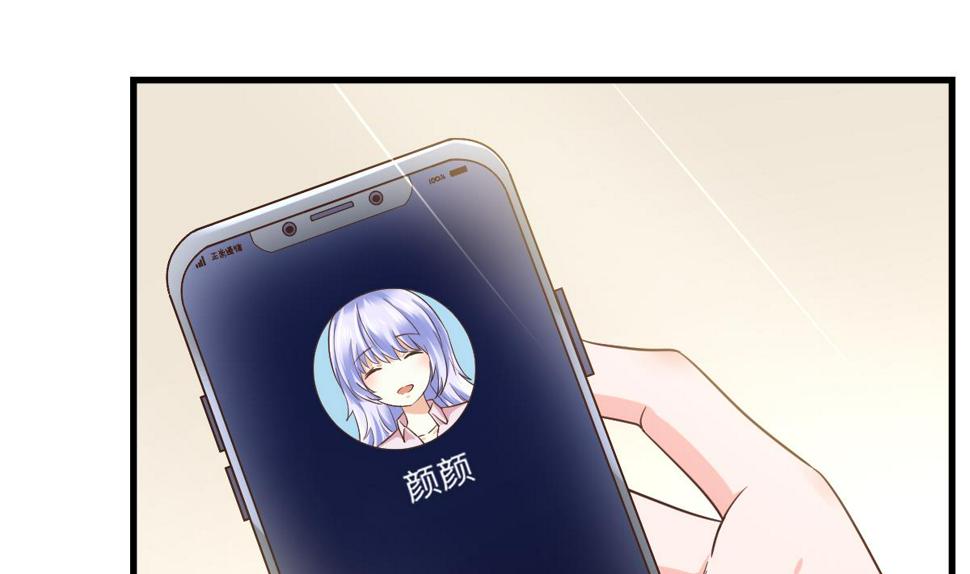 第204话 你不会再回来8