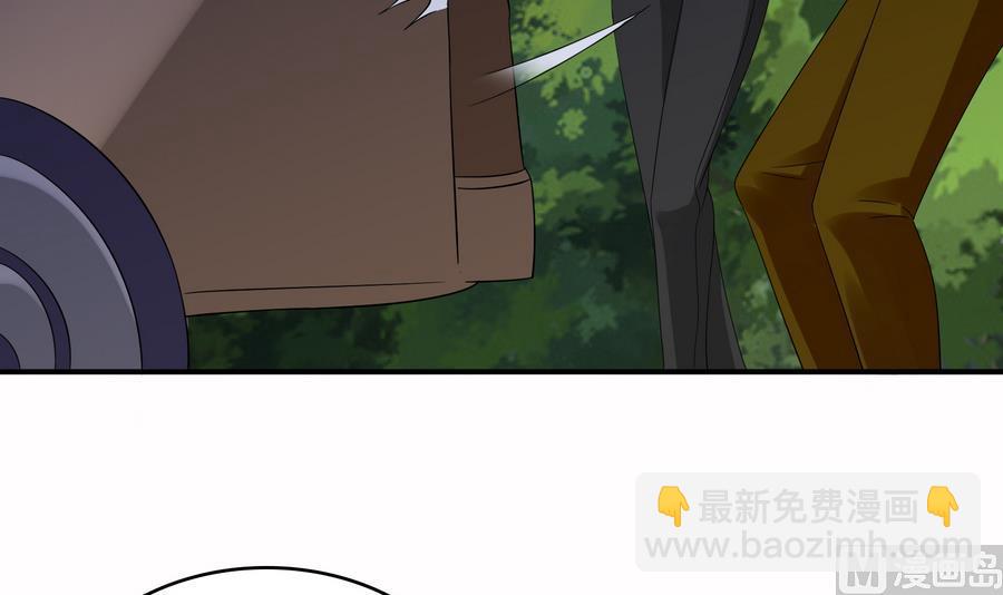 第70话 冲突33