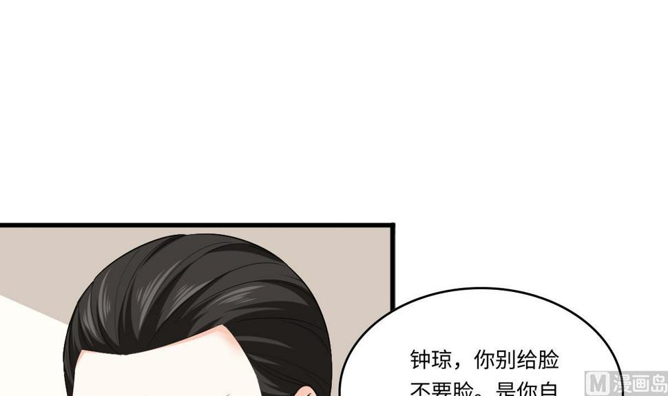 第203话 最后的计划9
