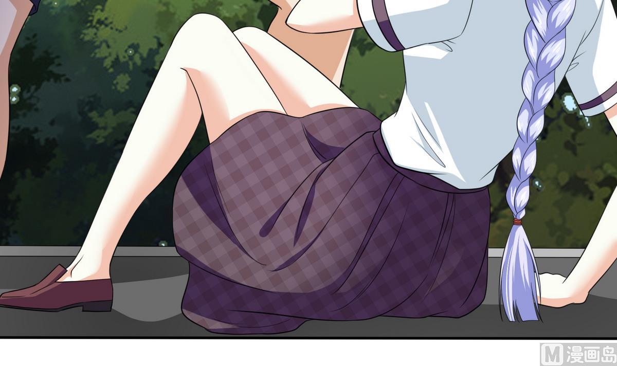 第36话 第二次和他相遇3