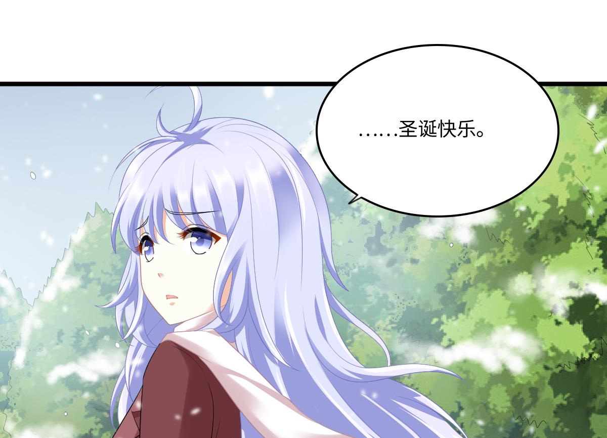 第164话 我不会认输23