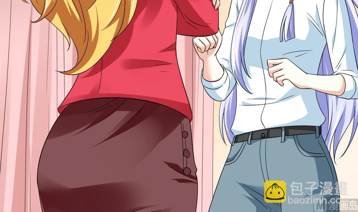 第105话 痛打东鹏30