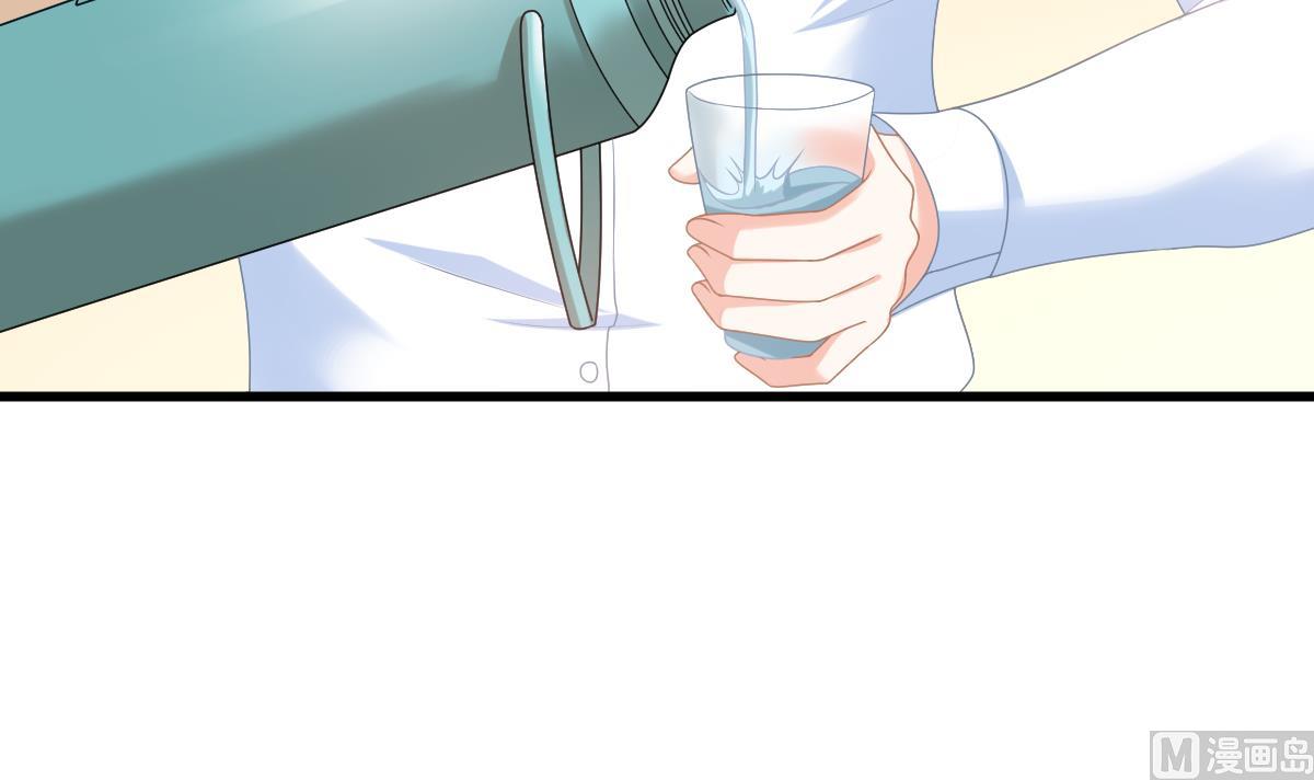 第184话 你不能不管我！21
