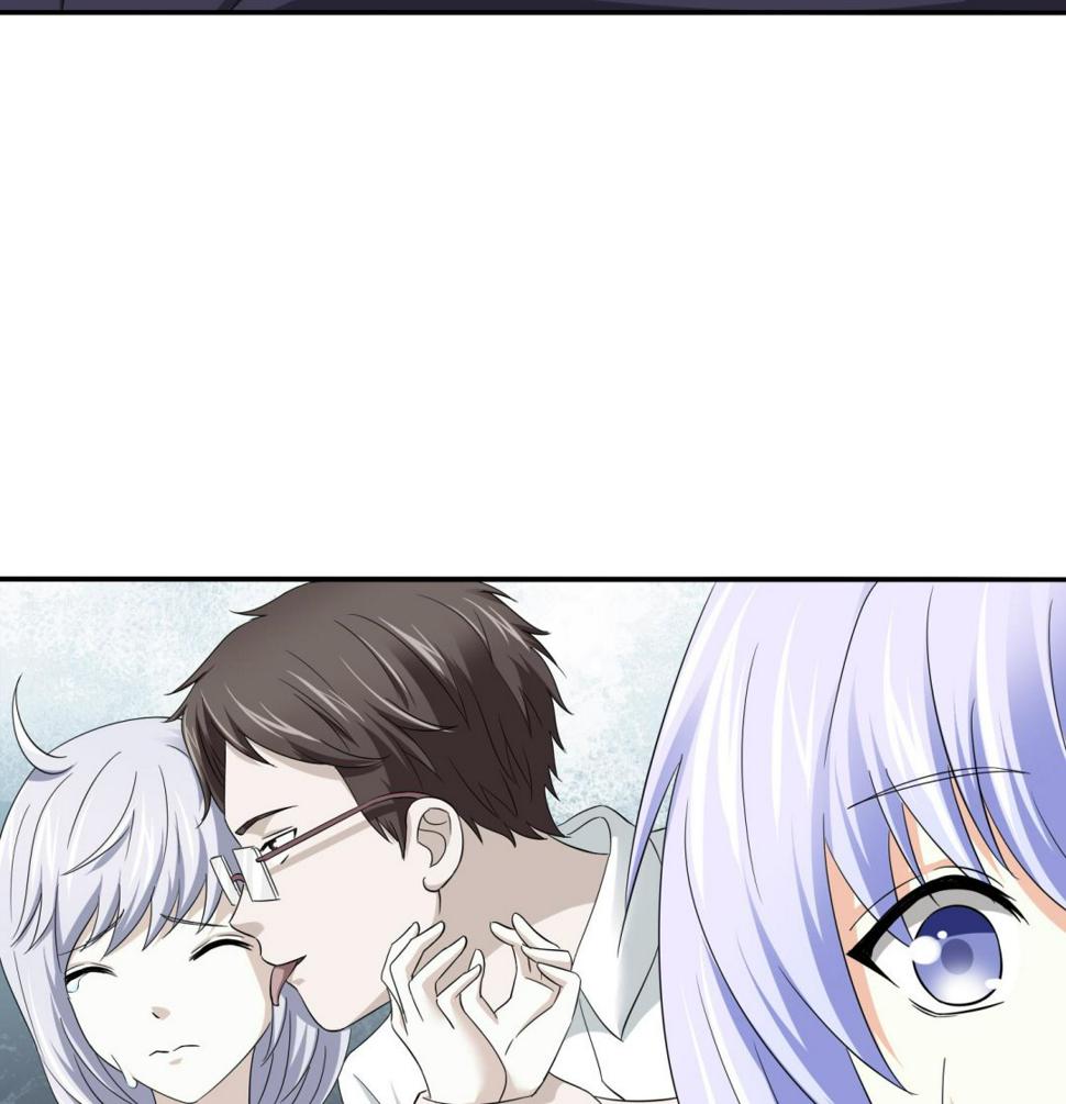 第77话 壁咚44