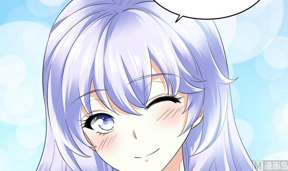 第205话 孙明杰求婚42