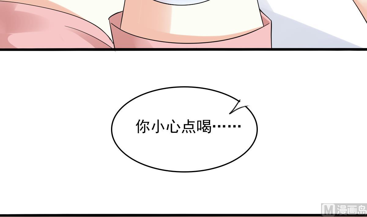 第90话 孙明杰的温暖51