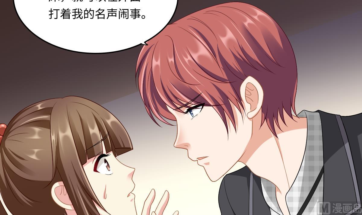 第145话 十倍赔偿21