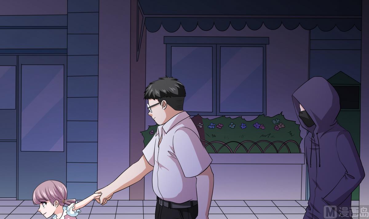 第35话 林乔正的粗暴方法3