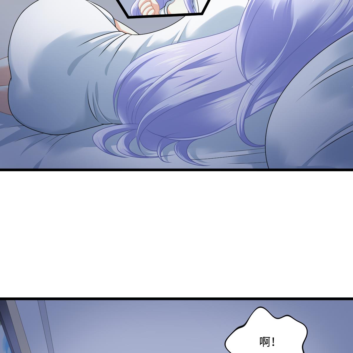 第175话 撩火23