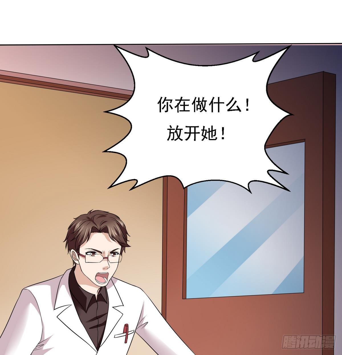 第6话 深夜的不速之客35