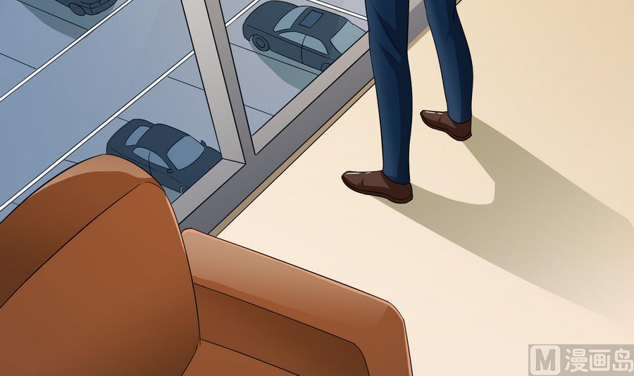 第69话 程诺的回忆3