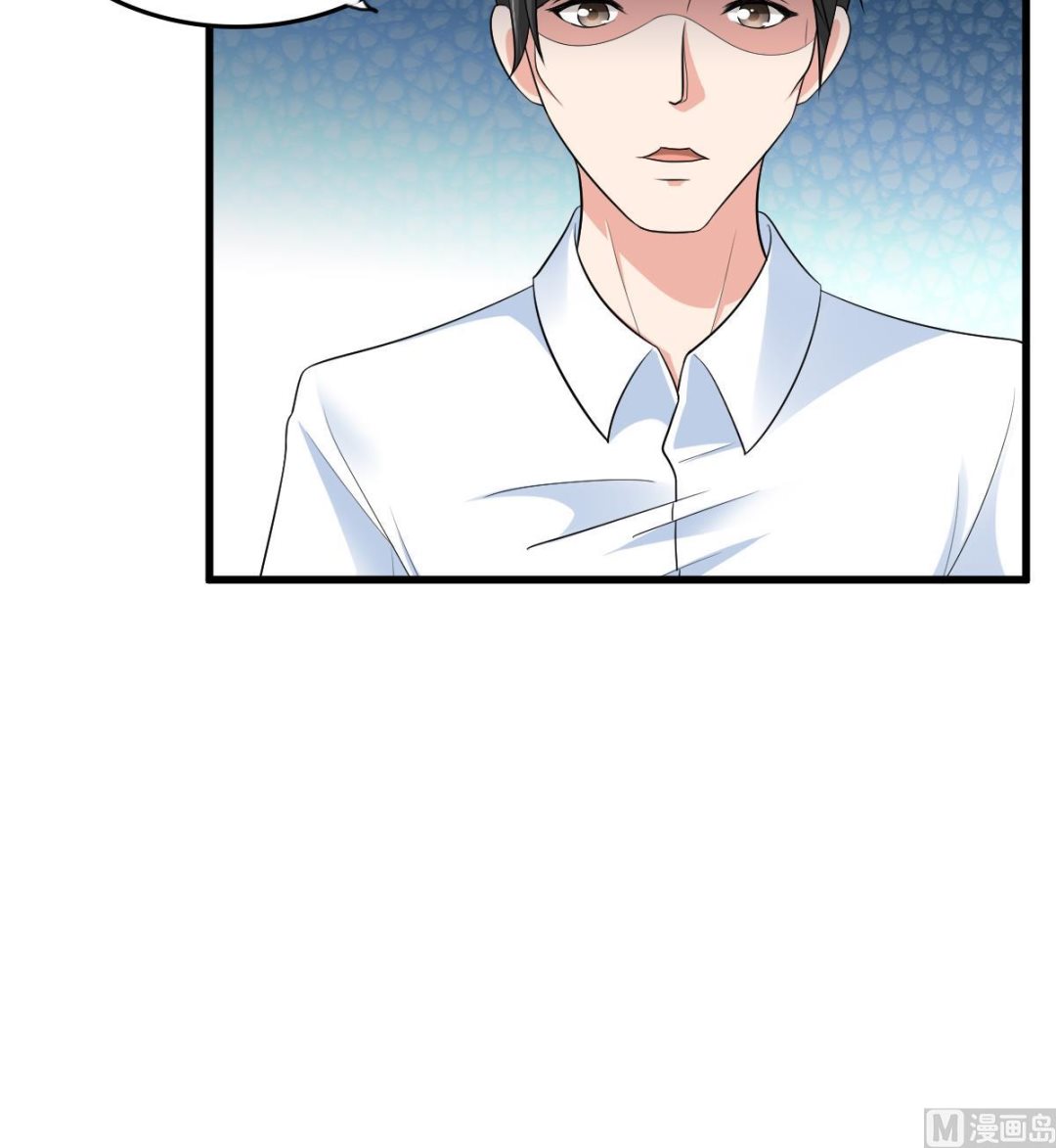 第117话 我永远不会喜欢你51