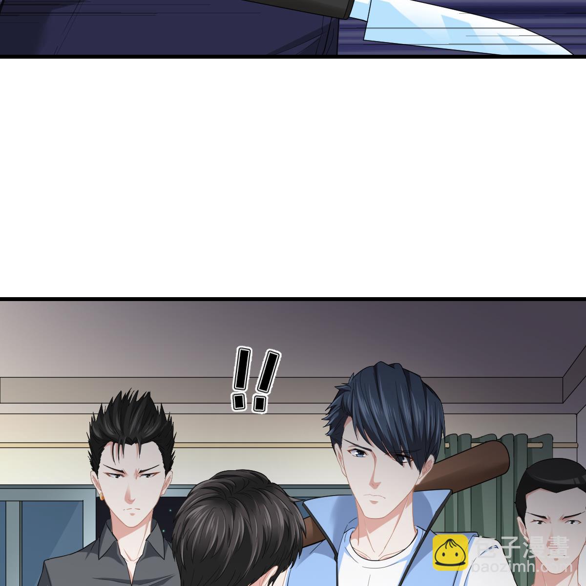 第190话 东鹏的下场11