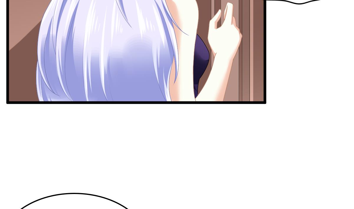 第175话 撩火2