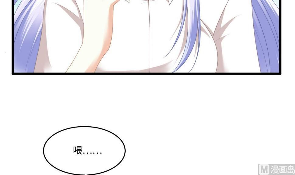 第179话 和吴大川决裂30