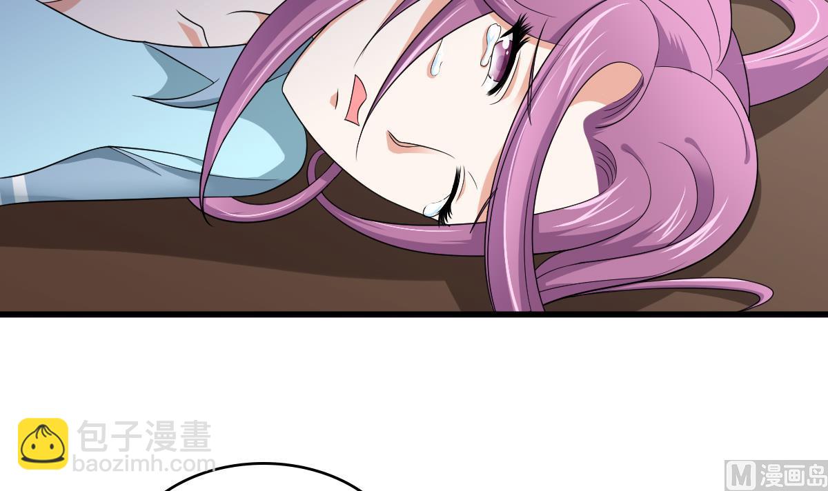 第132话 救下东鹏的孩子？30