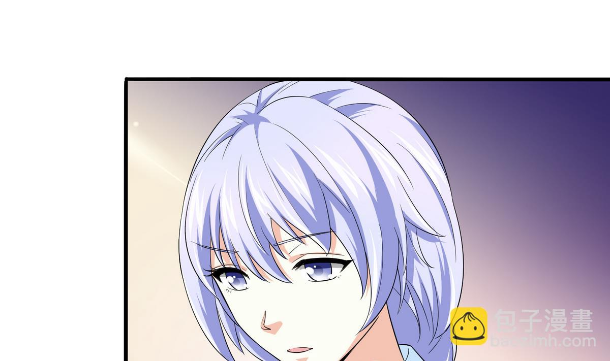 第50话 月月的诬陷28