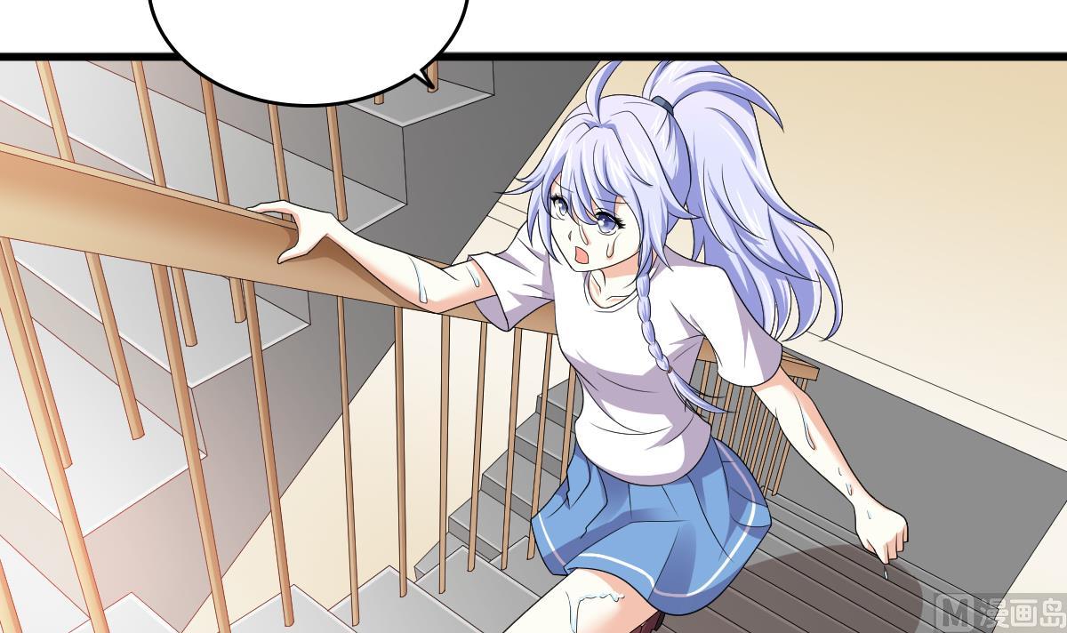 第137话 程诺自杀3