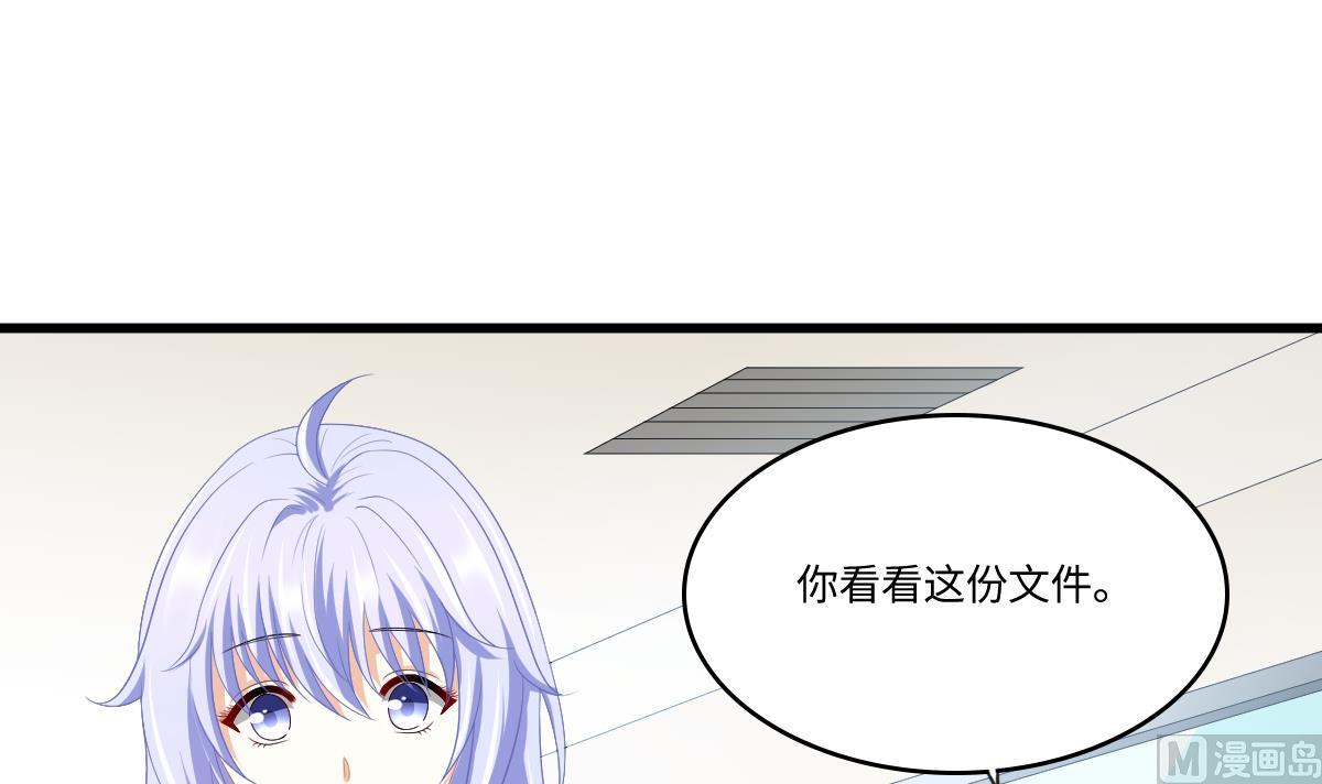 第157话 彪哥的要求33