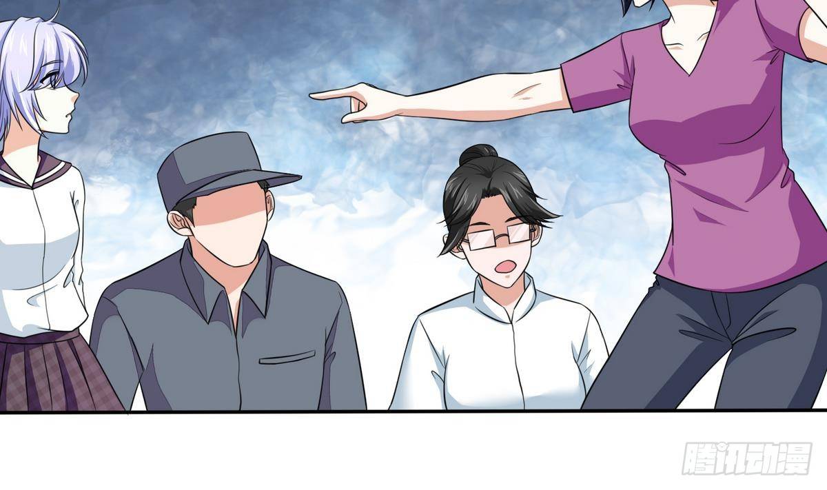 第27话 我可不是圣母40