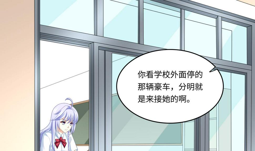 第154话 你让我太失望了16