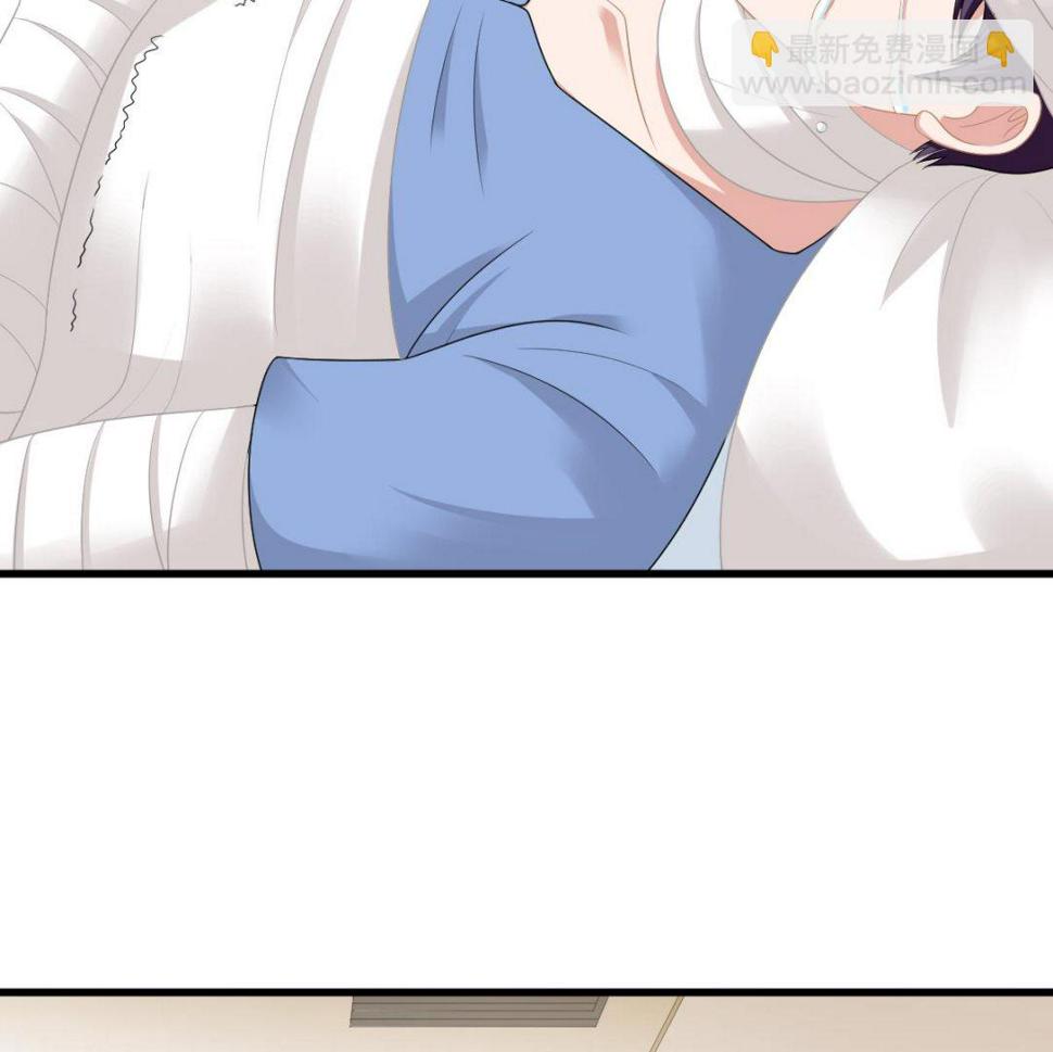 第167话 得到三个亿？！34