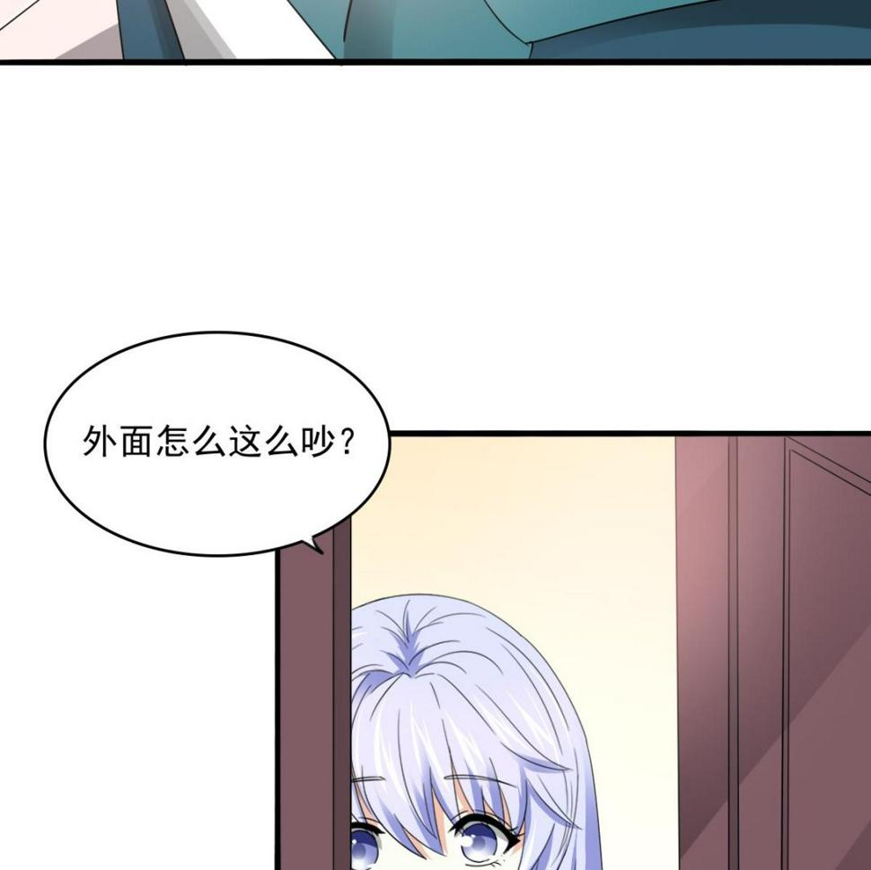 第94话 月月怀孕了22