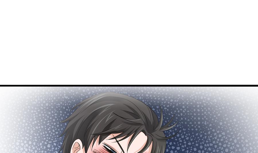 第63话 大姐大的挑衅41
