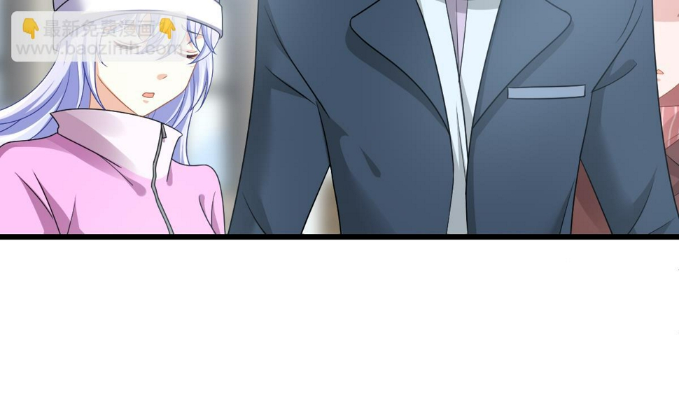 第152话 林乔正出国？！41