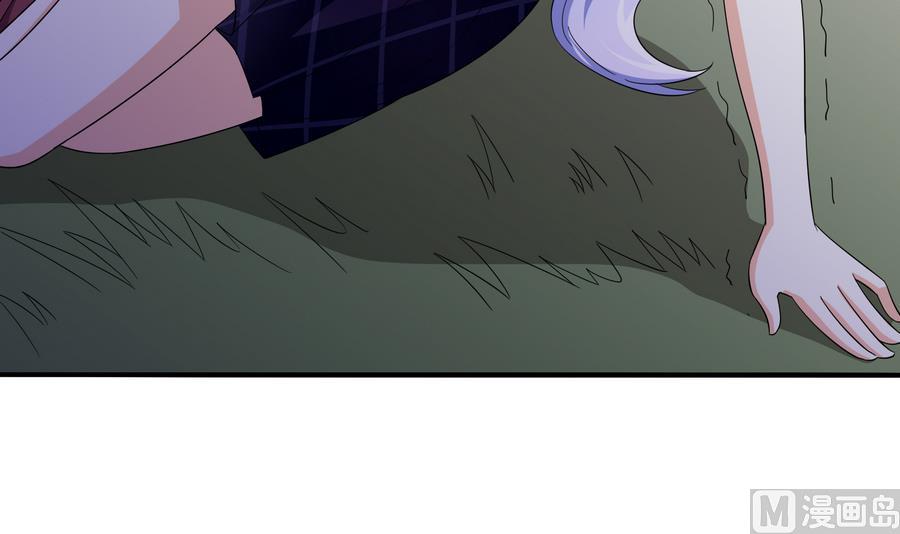 第65话 勾搭上东鹏了3