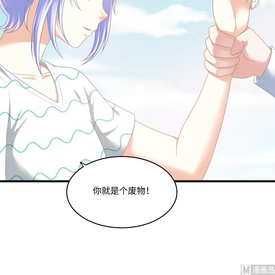 第186话 别想参加高考！48