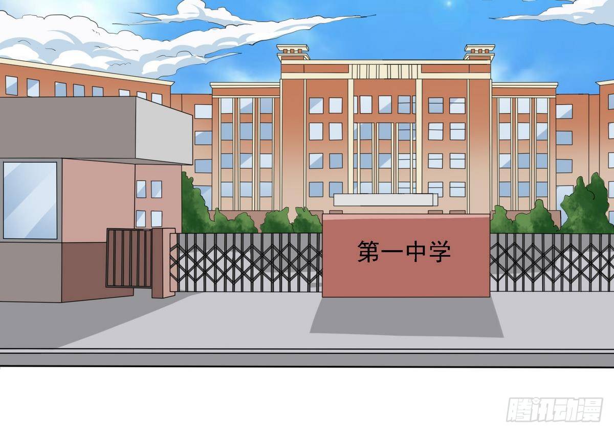 第11话 开始住校生活36