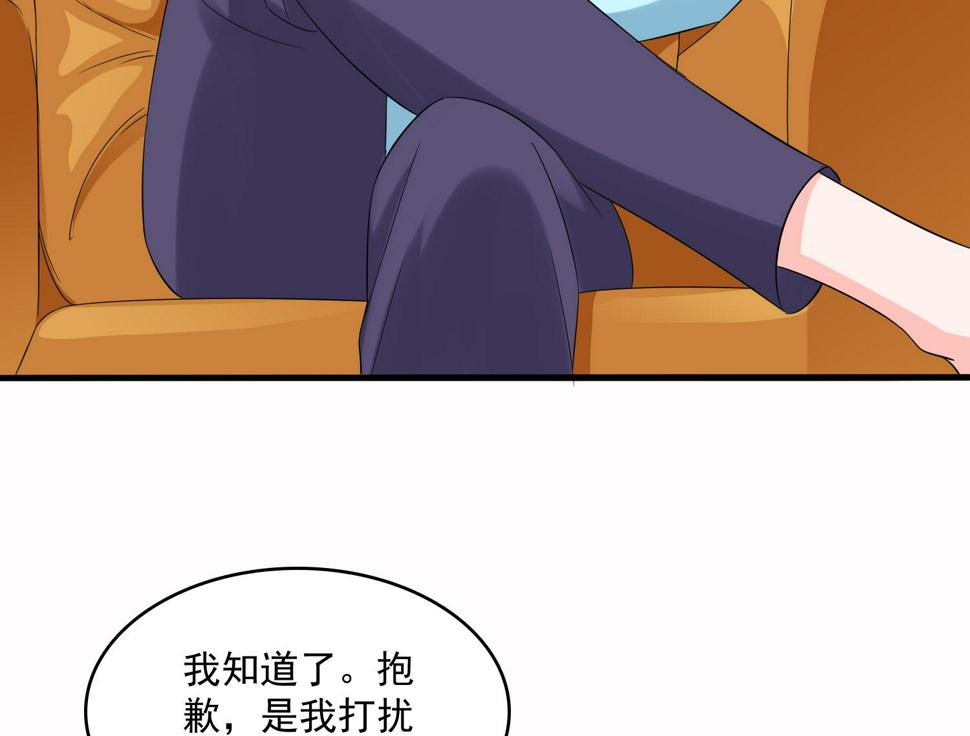 第72话 无奈之下的选择44