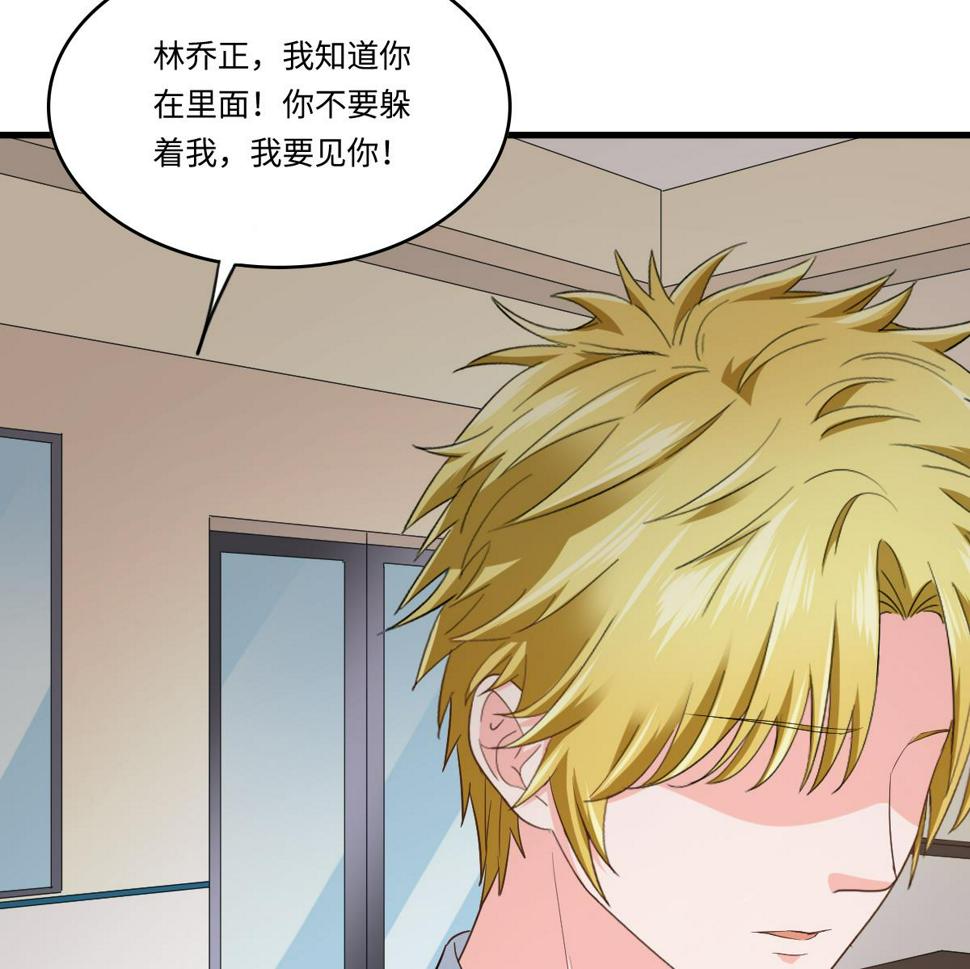 第204话 你不会再回来10