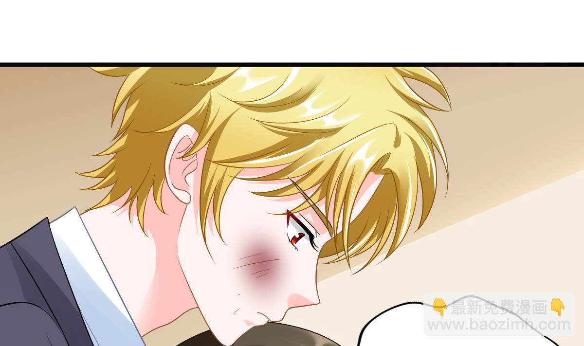 第145话 十倍赔偿8