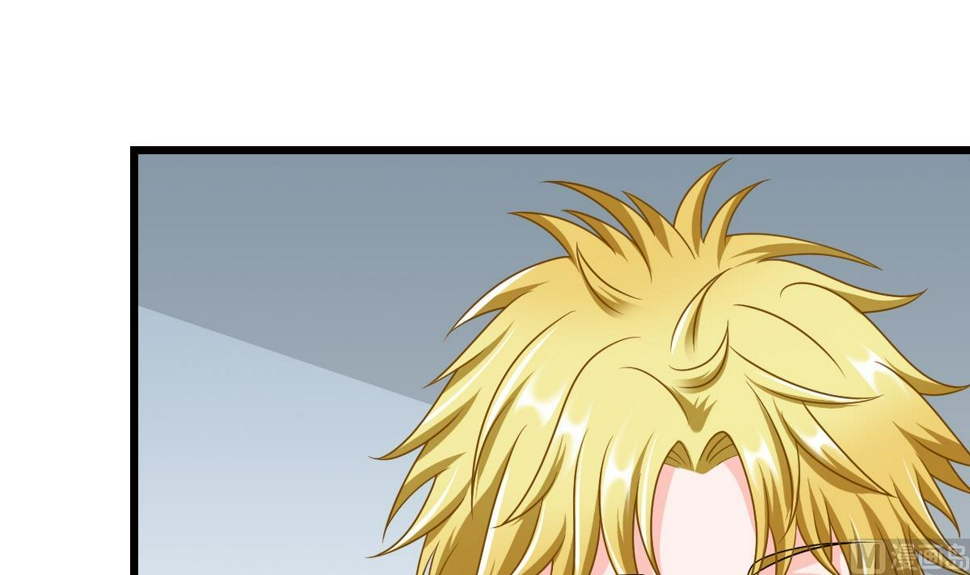 第152话 林乔正出国？！42