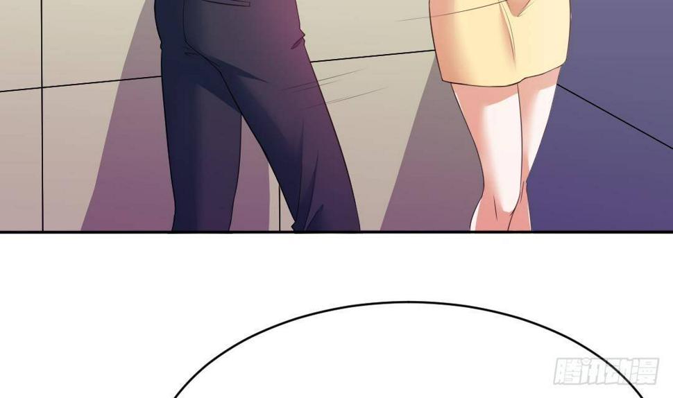 第1话 背叛33