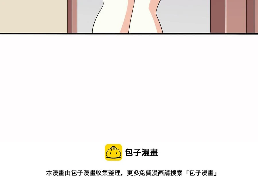 第68话 买断关系51