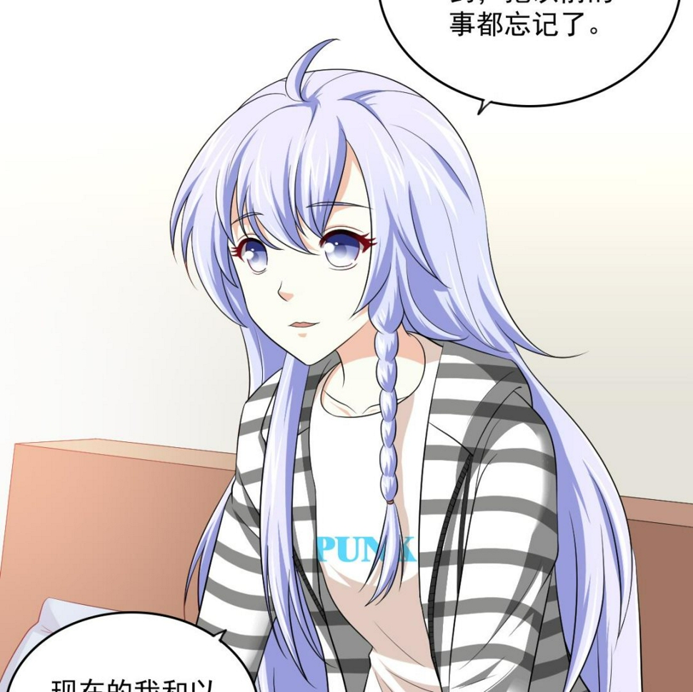 第124话 绑架刘娜？！34