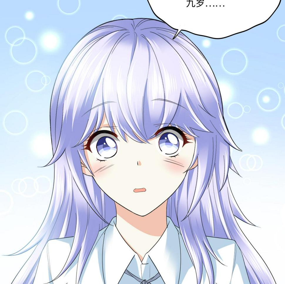 第205话 孙明杰求婚34