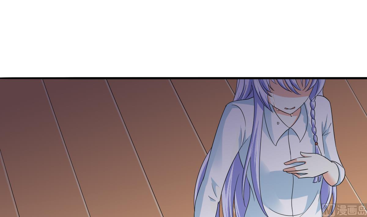 第105话 痛打东鹏3