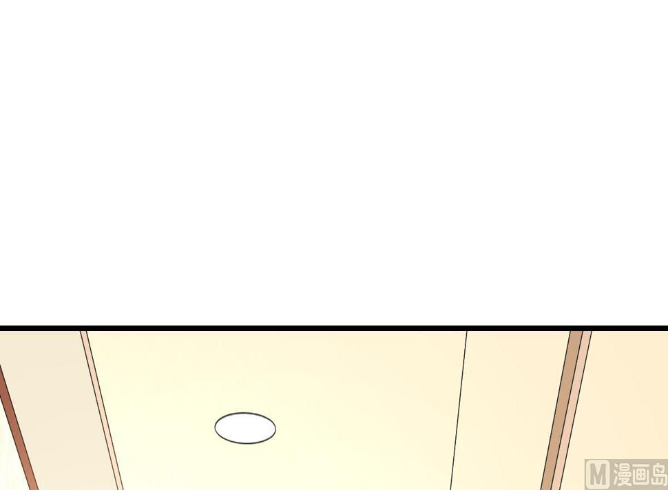 第194话 我不许你说她的不是33