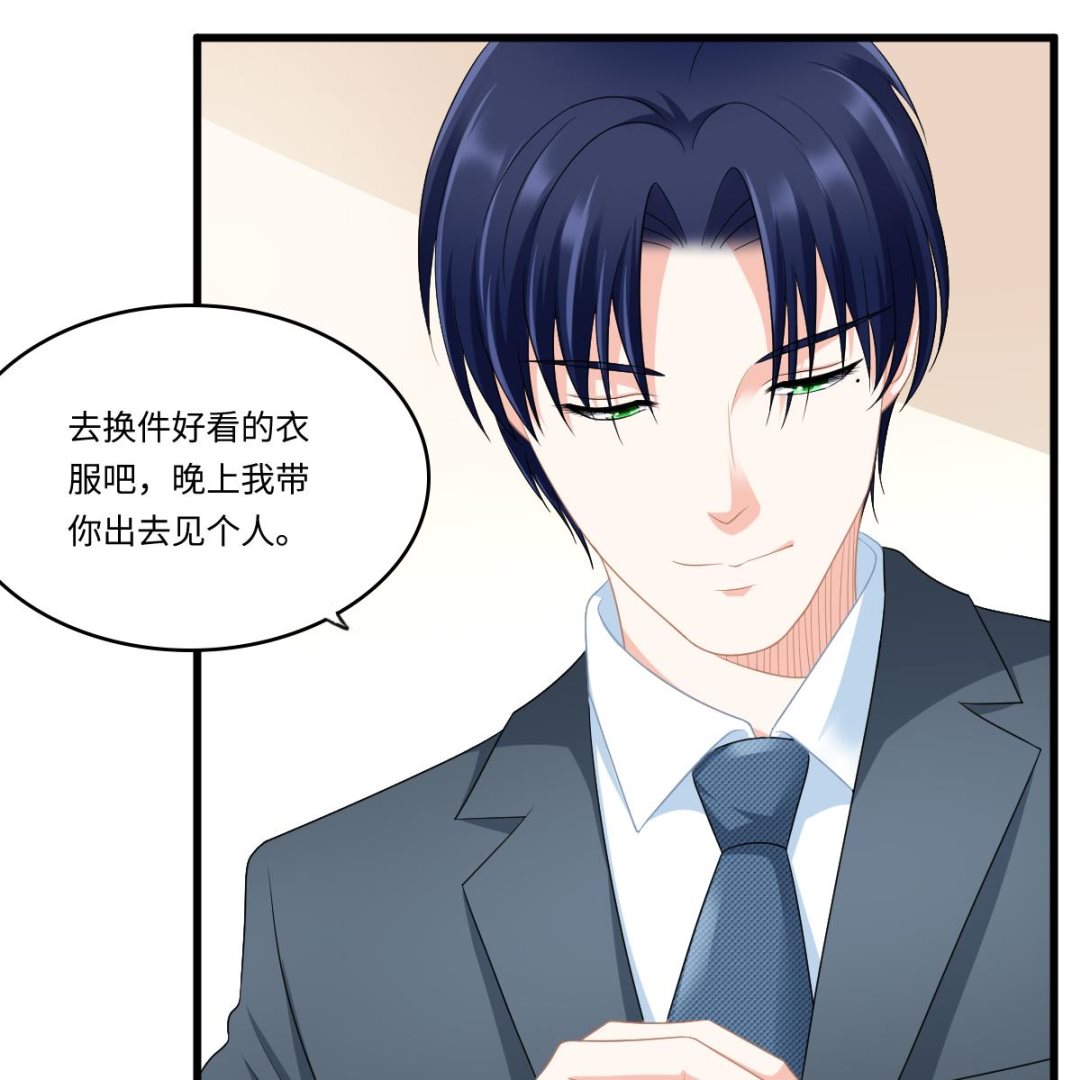 第170话 惊艳出场10